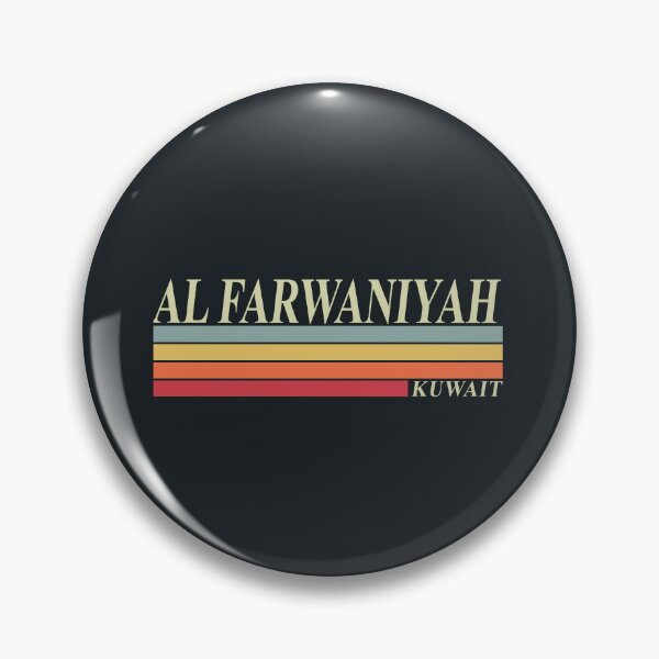 Item preview, AL FARWANIYAH City Retro Kuwait Design designed and sold by Mo5tar.