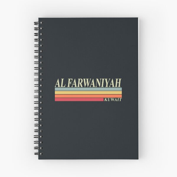 Item preview, AL FARWANIYAH City Retro Kuwait Design designed and sold by Mo5tar.