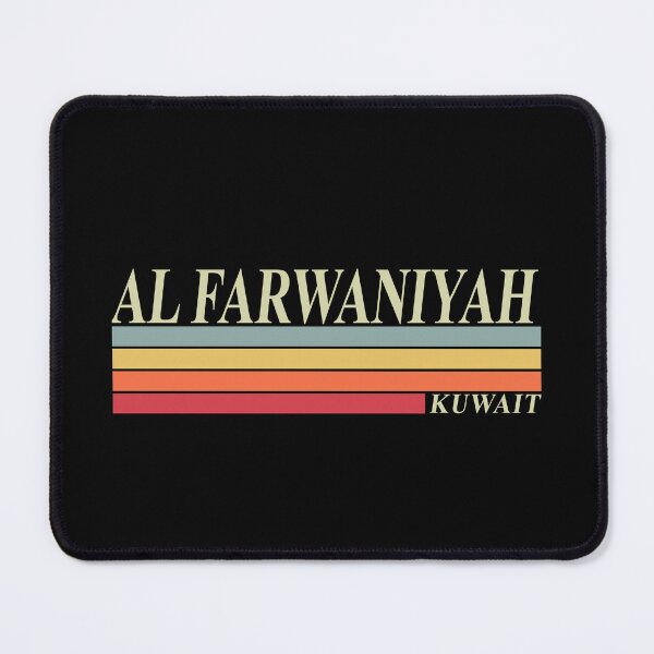 Item preview, AL FARWANIYAH City Retro Kuwait Design designed and sold by Mo5tar.
