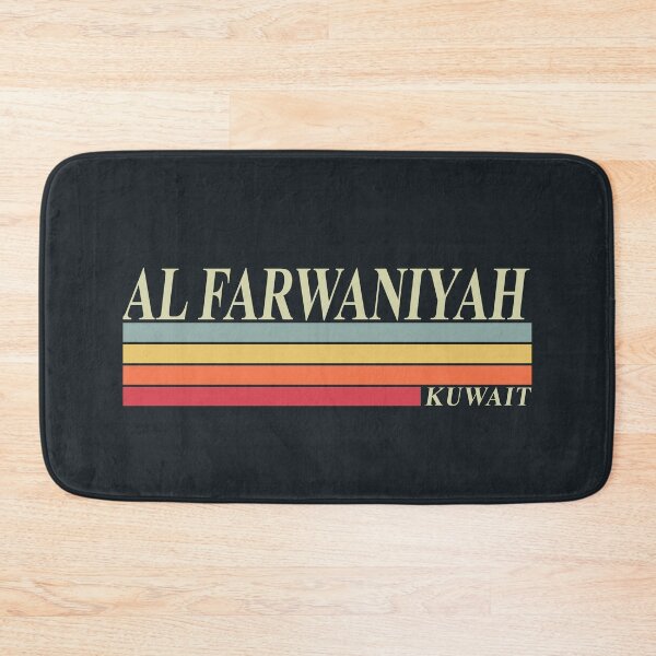 Item preview, AL FARWANIYAH City Retro Kuwait Design designed and sold by Mo5tar.
