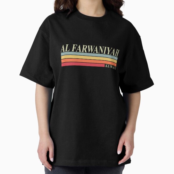 Item preview, AL FARWANIYAH City Retro Kuwait Design designed and sold by Mo5tar.
