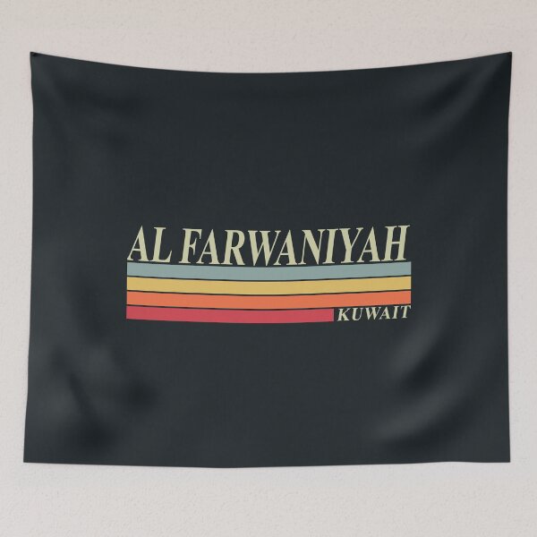 Item preview, AL FARWANIYAH City Retro Kuwait Design designed and sold by Mo5tar.