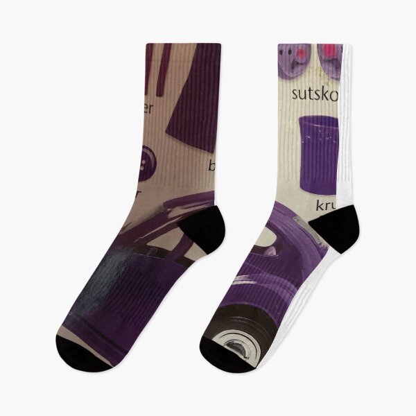 Item preview, lilac style. designed and sold by Valgasnews011.