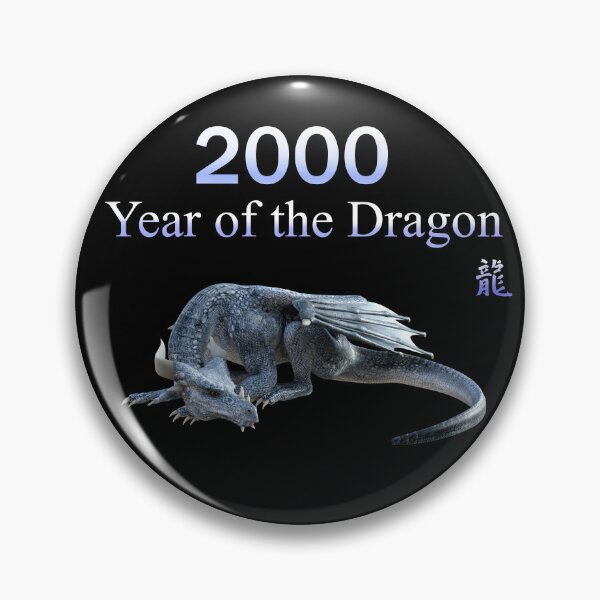Item preview, 2000 AÑO DEL DRAGÓN - DRAGÓN DE METAL CHINO designed and sold by Danicus666.