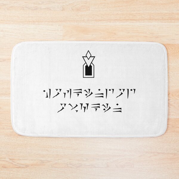 Item preview, Skyrim Destination Marker with "Dovahkiin's Home" written in the front designed and sold by My Artprintz.