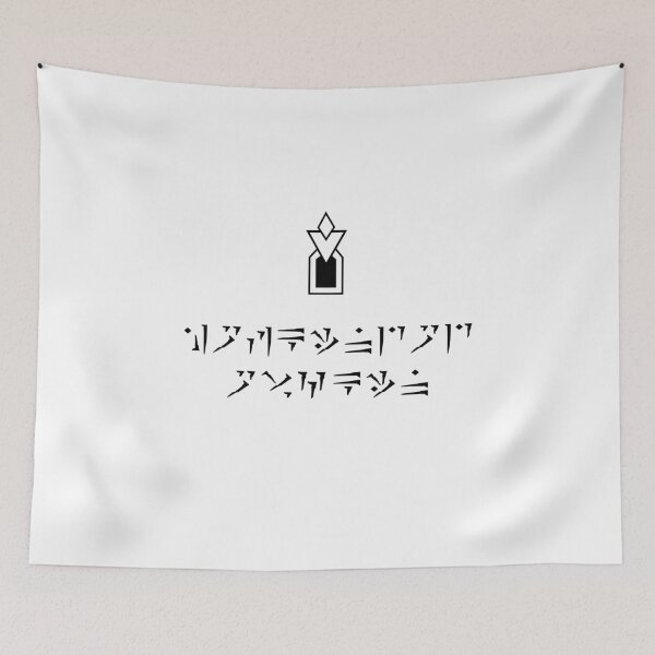 Item preview, Skyrim Destination Marker with "Dovahkiin's Home" written in the front designed and sold by My Artprintz.