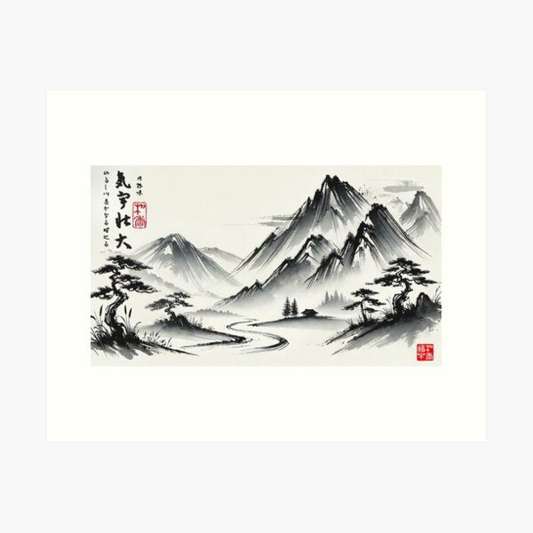Artikel-Vorschau von „気宇壮大“ (Thinking Big) Redewendung mit vier Zeichen　, designt und verkauft von Studio NODOKA.