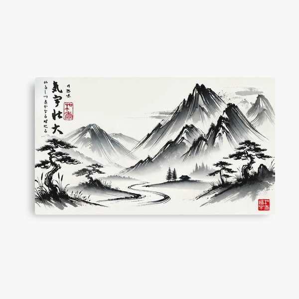 Vista previa del artículo con la obra «“気宇壮大” (Pensar en grande) Modismo de cuatro caracteres　», diseñado y vendido por Studio NODOKA.