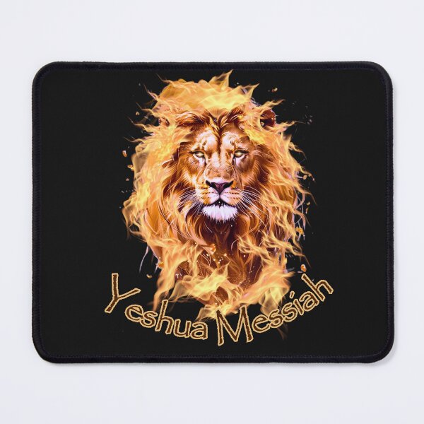 Item preview, Yeshua Messiah (Fire of the Elohim) designed and sold by Tripp Art Studio.