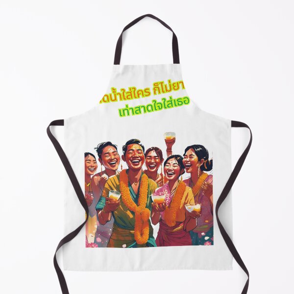 Item preview, สงกรานต์ 2025 designed and sold by rikimaru725.
