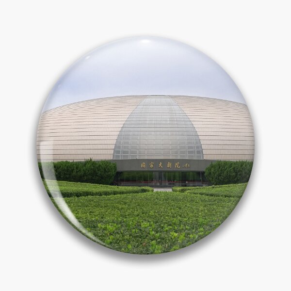 Item preview, National Centre for the Performing Arts, Beijing, China designed and sold by sinseeho.