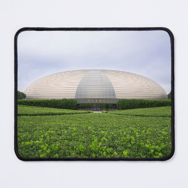 Item preview, National Centre for the Performing Arts, Beijing, China designed and sold by sinseeho.