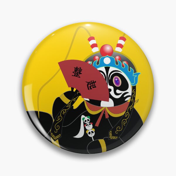 Item preview, Sichuan Opera Face Panda designed and sold by Monddesign333.