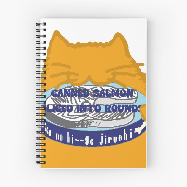 Item preview, Neko no Hige Collection:Salmon Can Chomp Chomp - Sky designed and sold by nanaronnicoron.