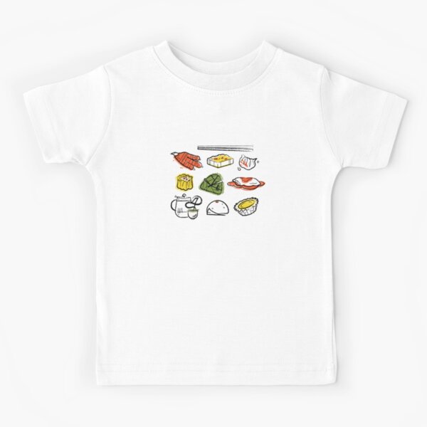 Item preview, DIM SUM MORE designed and sold by XVANCAI.