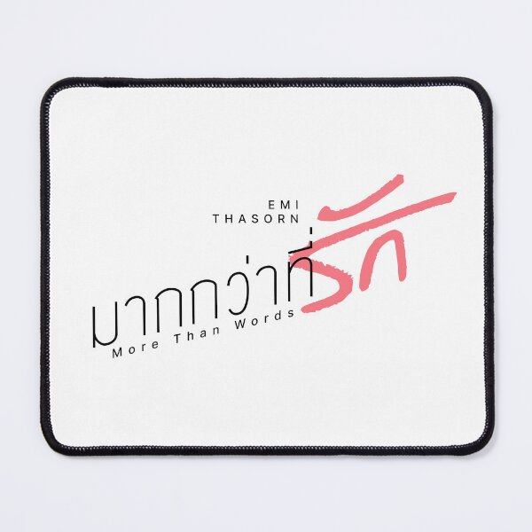 Item preview, More Than Words - Emi Thasorn, Us The Series - Black | EmiBonnie Emi Bonnie Thai GL Teerak designed and sold by PawaPotto.