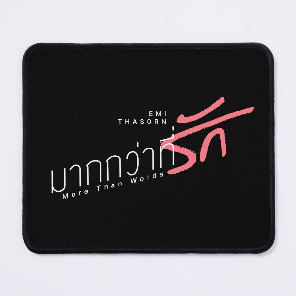 Item preview, More Than Words - Emi Thasorn, Us The Series - White | EmiBonnie Emi Bonnie Thai GL Teerak designed and sold by PawaPotto.