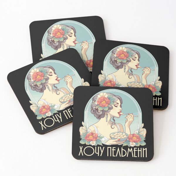 Item preview, Would like Pelmeni beautiful woman Art Nouveau gift designed and sold by Pineapple-Tree.