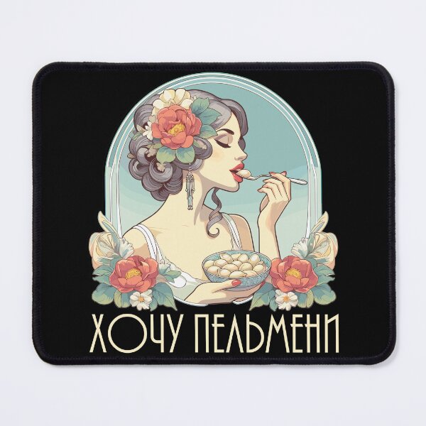 Item preview, Would like Pelmeni beautiful woman Art Nouveau gift designed and sold by Pineapple-Tree.