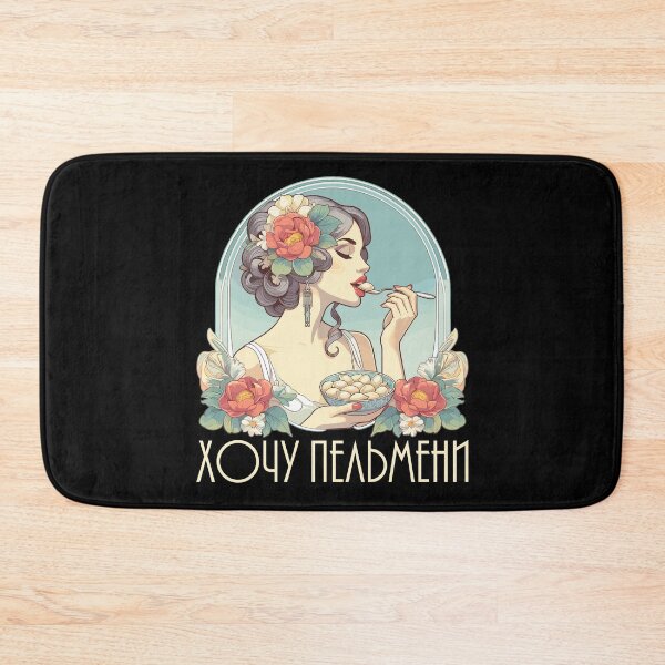 Item preview, Would like Pelmeni beautiful woman Art Nouveau gift designed and sold by Pineapple-Tree.