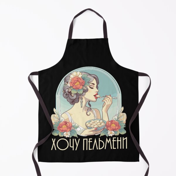Item preview, Would like Pelmeni beautiful woman Art Nouveau gift designed and sold by Pineapple-Tree.