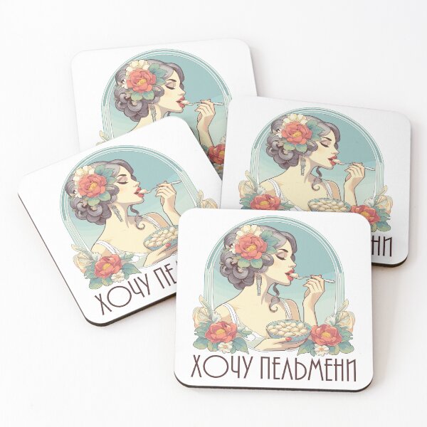 Item preview, Would like Pelmeni beautiful woman Art Nouveau gift designed and sold by Pineapple-Tree.