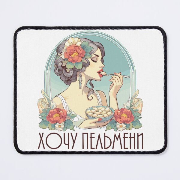 Item preview, Would like Pelmeni beautiful woman Art Nouveau gift designed and sold by Pineapple-Tree.