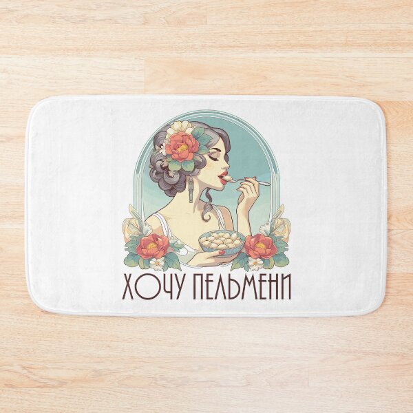 Item preview, Would like Pelmeni beautiful woman Art Nouveau gift designed and sold by Pineapple-Tree.
