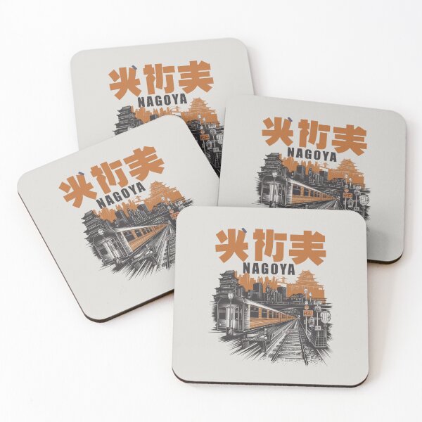Item preview, Nagoya Skyline – Retro Industrial Charm designed and sold by SignumShop.