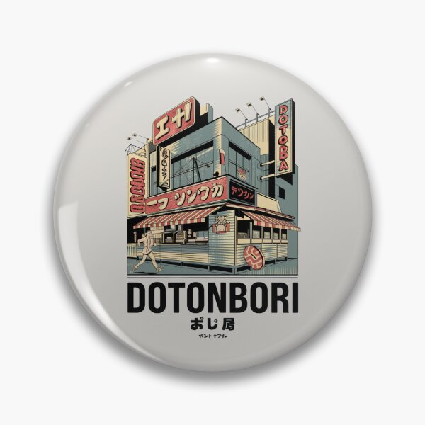 Item preview, Osaka Dotonbori – Vintage Night Lights designed and sold by SignumShop.