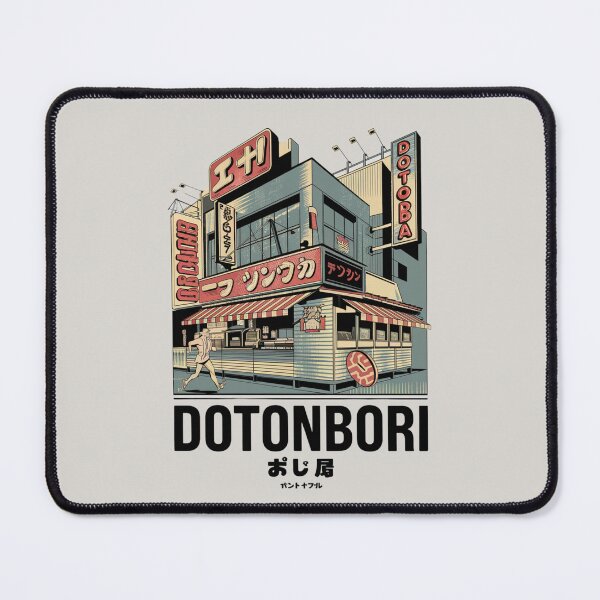 Item preview, Osaka Dotonbori – Vintage Night Lights designed and sold by SignumShop.