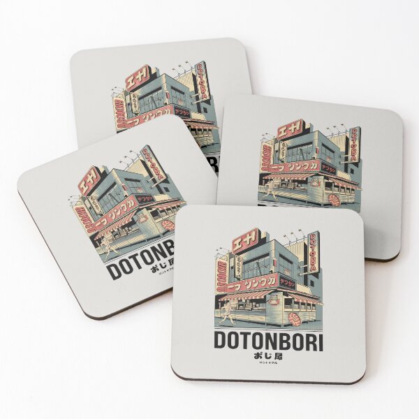 Item preview, Osaka Dotonbori – Vintage Night Lights designed and sold by SignumShop.