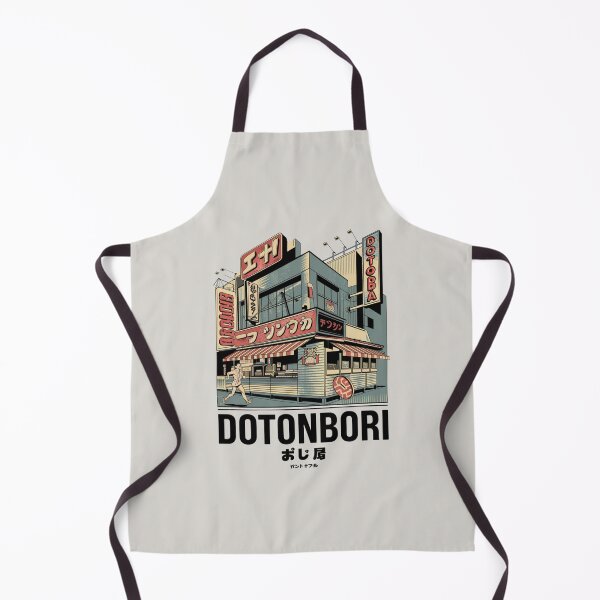 Item preview, Osaka Dotonbori – Vintage Night Lights designed and sold by SignumShop.