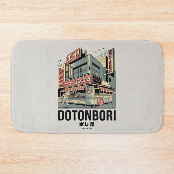 Item preview, Osaka Dotonbori – Vintage Night Lights designed and sold by SignumShop.