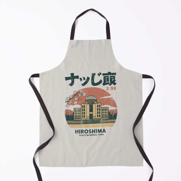 Item preview, Hiroshima Heritage – Vintage Peace Memorial designed and sold by SignumShop.
