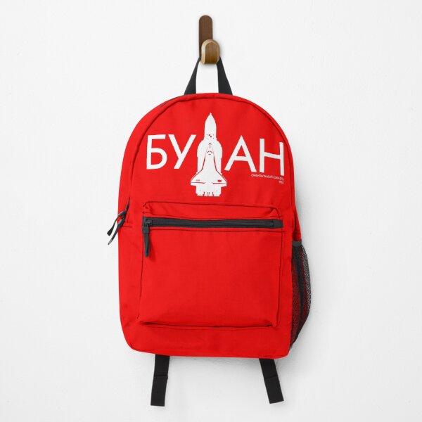 Item preview, Buran Space Shuttle Typographic Logo (In Russian) designed and sold by BGALAXY.
