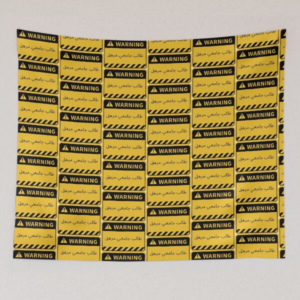 Item preview, warning sign (طالب جامعي مرهق ) designed and sold by simpleima.