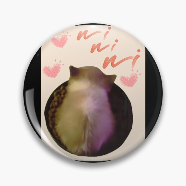 Item preview, Wi Wi Wi Cat: Full Belly, Happy Kitty designed and sold by HooTeeZ.
