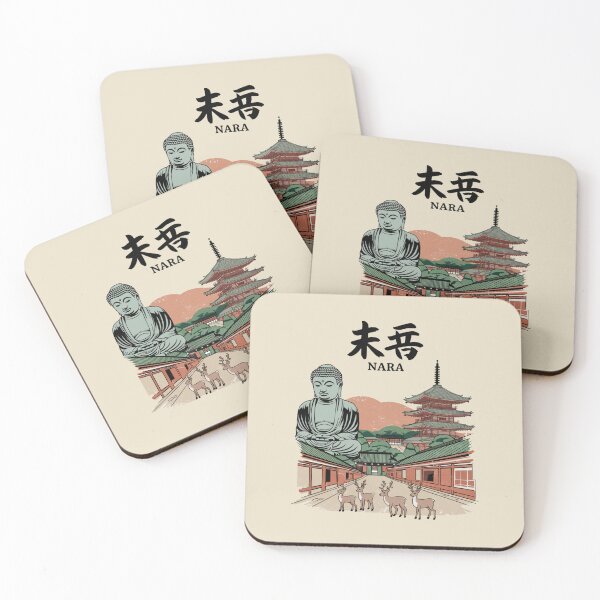 Item preview, Nara – Ancient City Charm designed and sold by SignumShop.
