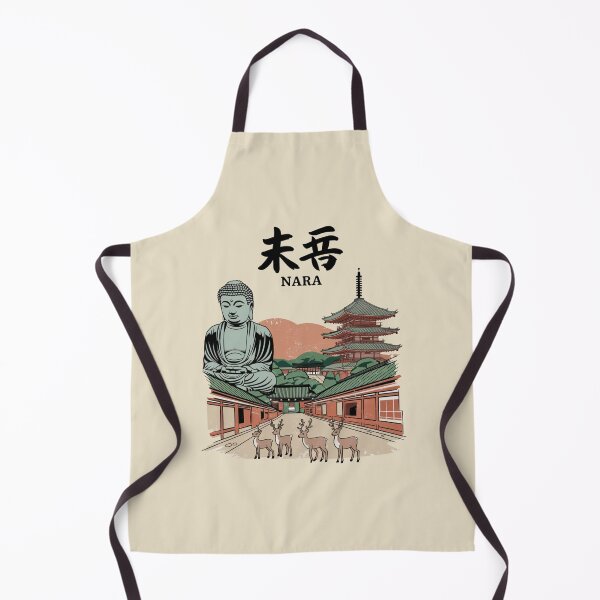 Item preview, Nara – Ancient City Charm designed and sold by SignumShop.