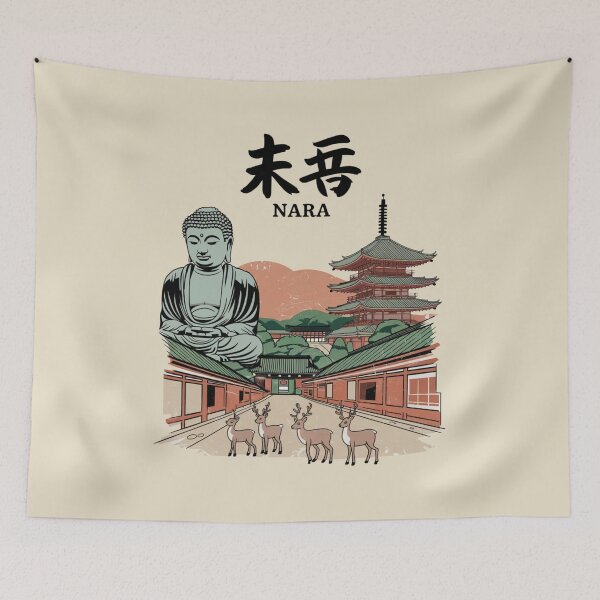 Item preview, Nara – Ancient City Charm designed and sold by SignumShop.