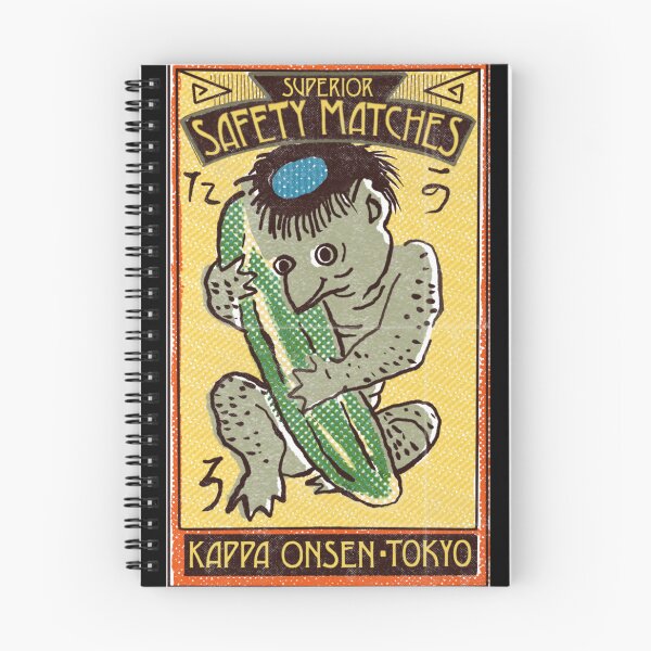 Item preview, Kappa Onsen Matchbook designed and sold by Proptologist.