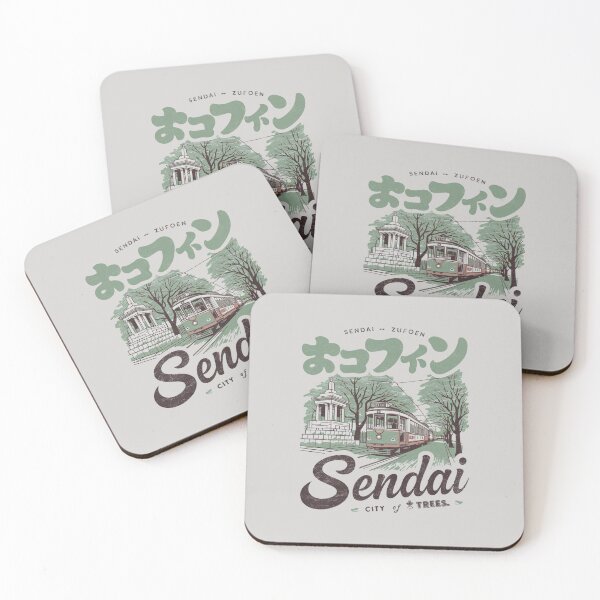 Item preview, Sendai – City of Trees designed and sold by SignumShop.