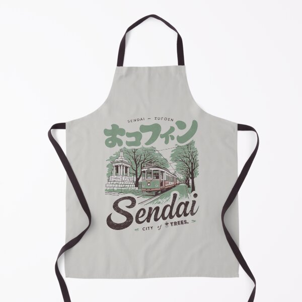 Item preview, Sendai – City of Trees designed and sold by SignumShop.