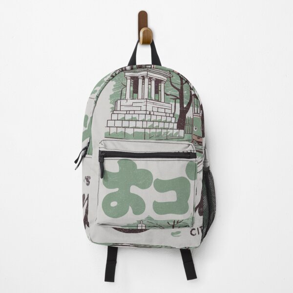 Item preview, Sendai – City of Trees designed and sold by SignumShop.
