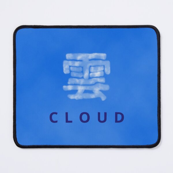 Item preview, Cloud Kanji Typography Sky Design designed and sold by trepiu.