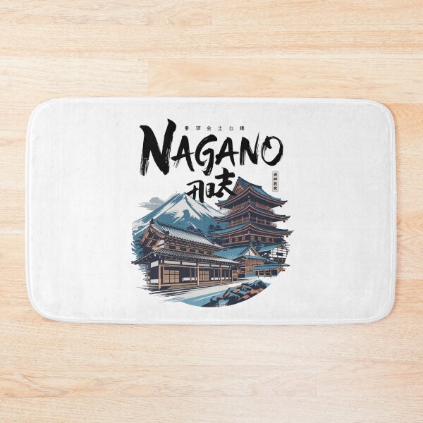 Item preview, Nagano – Vintage Mountain Retreat designed and sold by SignumShop.