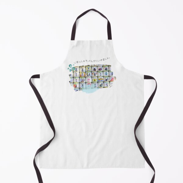 Item preview, Sake and Tranquil Atmosphere at Meiji Shrine designed and sold by kawaii-jp.
