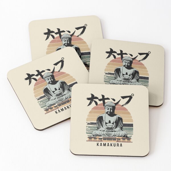 Item preview, Kamakura – Retro Coastal Heritage designed and sold by SignumShop.