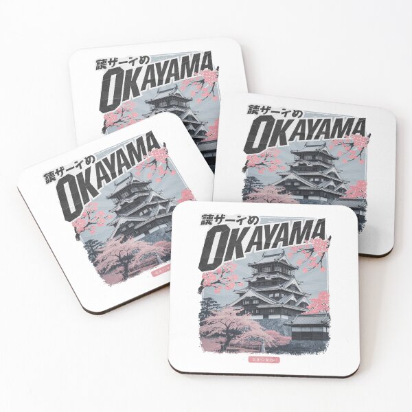 Item preview, Okayama – Vintage Castle Town designed and sold by SignumShop.